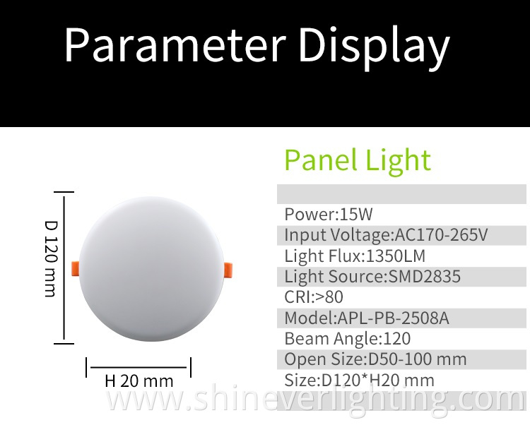 Colorful Borderless LED Panel Light